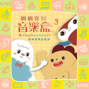 海角社区国产精伦91
