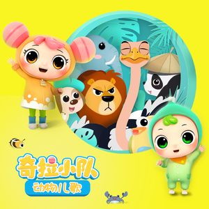 海角社区国产精伦91
