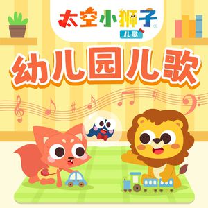 海角社区国产精伦91
