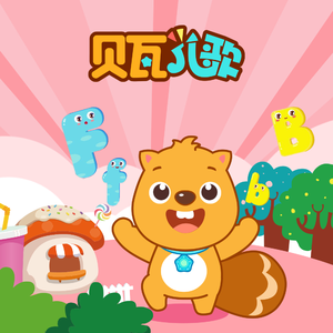 海角社区国产精伦91
