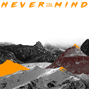 海角社区国产精伦91
