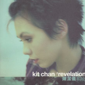 海角社区国产精伦91
