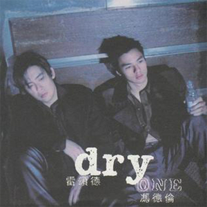 海角社区国产精伦91
