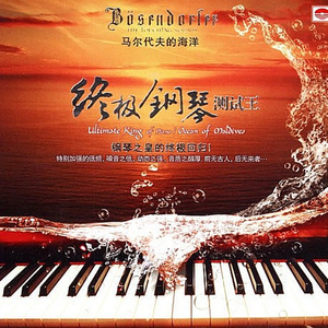 海角社区国产精伦91
