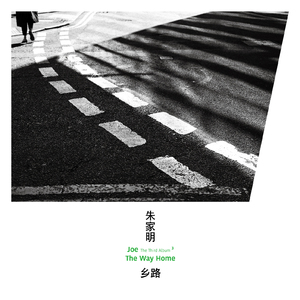 海角社区国产精伦91
