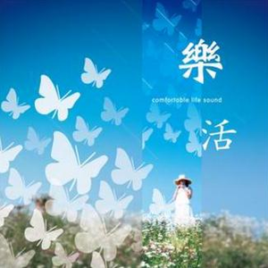 海角社区国产精伦91
