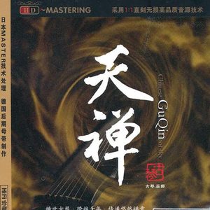 海角社区国产精伦91
