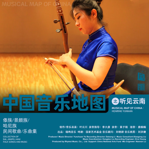 海角社区国产精伦91
